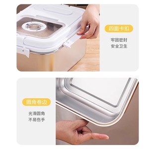 Stainless Steel Rice Storage Box 10L 7.5L Sealed Insect Proof Moisture Proof For Grain Storage - Product Image 5