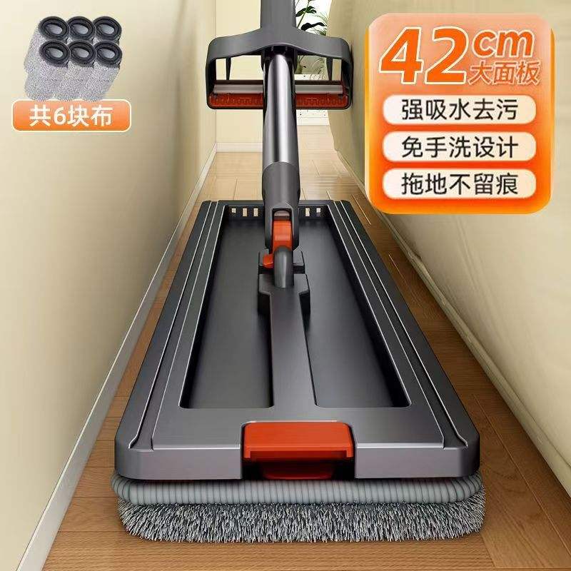 E42cm hands-free mop [includes 6 cloths]