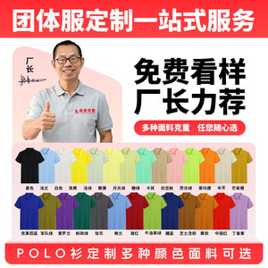 T-shirts personnalisés avec logo, en coton pur épais, coupe ample, pour jeunes, vêtements de travail, activités d'équipe, tailles SMLXLXXLXXXL - Product Image 5