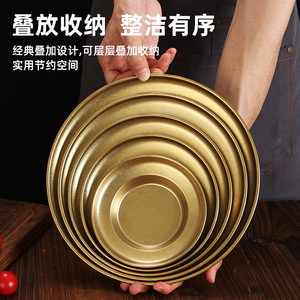 Chenfa Vintage Gold Stainless Steel Plate 304 Grade Western Style Pasta Dessert Snack Lobster Dish - Product Image 5
