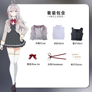 Disfraz de Cosplay Sexy y Encantador de Personajes de Anime para Mujer, Traje de Halloween - Product Image 4