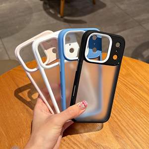 Étui Minimaliste à Motif Ondulé pour iPhone 16 Pro Max, Étui de Protection Transparent en Résine de Couleur Unie Antichoc pour iPhone 15 - Product Image 4