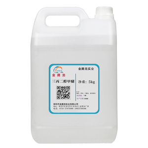 Líquido transparente incoloro Tri (Propilenglicol) éter metílico TPM CAS NO 25498-49-1 - Product Image 4