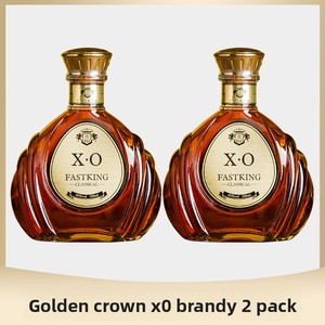 OEM ODM 40%vol 500ml Brandy XO de haute qualité au goût doux, qualité A, approvisionnement direct d'usine, vente en gros en vrac - Product Image 4