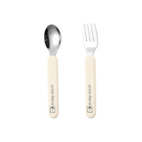 Vaisselle pour enfants en acier inoxydable avec manche plat en silicone, cuillère et fourchette, boîte de complément alimentaire pour bébé, couleur contrastée, vente en gros