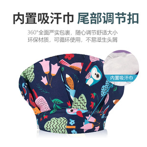 <span class=keywords><strong>หมวก</strong></span>ผ่าตัดแบบปรับได้สำหรับทุกเพศ ผ้าฝ้าย 100% <span class=keywords><strong>หมวก</strong></span>ครัวกันควันสำหรับทำอาหาร ป้องกันฝุ่นสำหรับร้านอาหาร สำหรับงานครัว ป้องกันฝุ่นละออง นำเข้าจากต่างประเทศ - Product Image 3