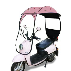 Langlebiger Polyester-Elektroauto-Überdachung Abnehmbarer Akku Mehrfarbiger Frontvorhang Sonnenschutz Vier-Jahreszeiten-Straßenbahn-Schirme 120cm - Product Image 1
