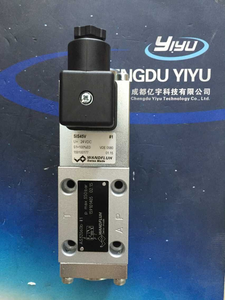 Reductor Wandfluh Bvspm18-350 Sdspm22-Ab-G24 Bsspm18-160 Mvspm18-160 Mvspm22-350 Aurdb6 - Product Image 1