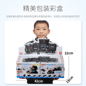 Bộ đồ chơi xếp hình hạt nhỏ dành cho lính cứu hỏa Đồ chơi giáo dục dành cho trẻ em Tương thích với Lego Mục tiêu phát triển trí thông minh cho bé trai - Product Image 3