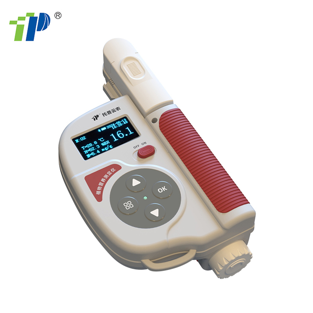 Portable Plant Leaf Chlorophyll Meter Agricultural Testing Instrument | Leaf Temperature Nitrogen Moisture