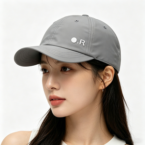 Gorra de Béisbol Impermeable con Bordado de Tela para Deportes Unisex, Gorra para Uso Diario - Product Image 1