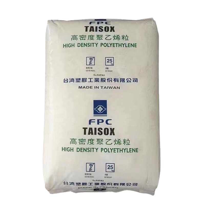 HDPE 8010 NC pellets extrusion molding blow molding food contact grade C4 polyethylene hdpe plastic raw material price