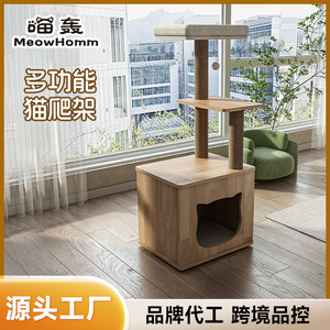 Solid Wood <b>Cat</b> Tree Multi Layer <b>Cat</b> House With <b>Scratching</b> <b>Post</b> <b>For</b> <b>Cats</b> - Product Image 4