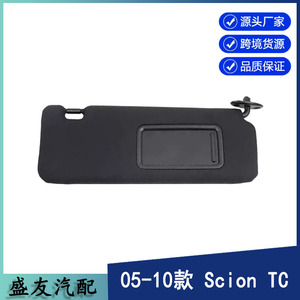 แผงบังแดด Toyota Scion TC รุ่น 74320-21210-B2 สีดำ ด้านขวา อุปกรณ์เสริมหลังคา - Product Image 5