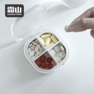 Shimoyama Xách Tay Mini Du Lịch Pill Organizer Rõ Ràng PC + PP Nhựa Y Lưu Trữ Box Với Vòng Vòng Vòng Cổ Tính Năng - Product Image 2