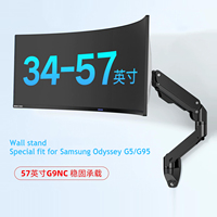 Soporte de Pared para Monitor Curvo DSUPPORT Blanco/Negro de 34-49 Pulgadas, Brazo de Aleación de Aluminio con Resorte de Gas, Compatible con Odyssey Neo G9/G7, 20 kg
