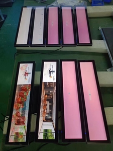 Écran étiré de 35, 43, 68, <span class=keywords><strong>88</strong></span> <span class=keywords><strong>pouces</strong></span>, grand format, lecteur publicitaire sur pied, écran LCD étiré pour affichage en vitrine - Product Image 6