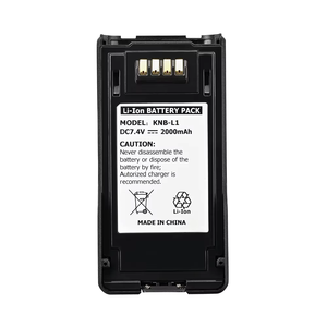 Высокое качество литий-ионная рация батарея L1 литий-ионная 2000 мАч для Kenwood NX-5000 NX-5200 NX-5300 NX-5400 - Product Image 3