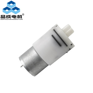 Mini pompe à mousse auto-amorçante 310B, distributeur d'eau portable avec moteur 370, mini pompe à aspiration d'eau pour mousse (transfrontalier) - Product Image 1