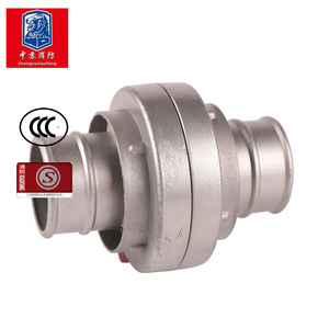 Kd65 <b>Fire</b> Hose Coupling Cast Iron Durable For Firefighting Equipment - Product Image 2