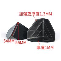 Protection d'angle en plastique noir à trois côtés pour carton logistique, garde-bord et garde-angle 60*60*60mm, épaisseur 1mm, nervure 1.3mm