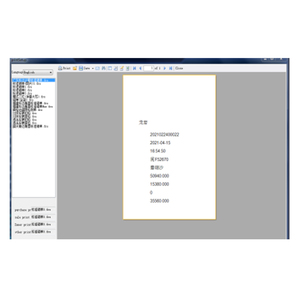 Original ab Werk elektronische Waage LKW-Waage Unterstützung kunden spezifische LKW-Wiege software - Product Image 4
