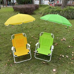 Outdoor <b>Kids</b> Beach <b>Chair</b> With Umbrella Foldable Polyester <b>Moon</b> <b>Chair</b> Coastal Style For Beach Use - Product Image 4
