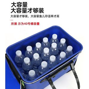 Cubo de Pesca Reforzado de EVA, Moldeado en una Sola Pieza, para Peces Vivos, 30cm 40cm 45cm 50cm, Bolsa de Pesca Multiusos de Carcasa Rígida - Product Image 4