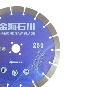 Lame de <span class=keywords><strong>scie</strong></span> <span class=keywords><strong>circulaire</strong></span> <span class=keywords><strong>diamant</strong></span>ée ultra-large de 230 mm 255 mm, disque de coupe professionnel pour pierre, granit, béton, outil <span class=keywords><strong>diamant</strong></span>é durable - Product Image 2
