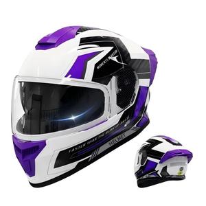 Casco de Motocicleta de Cobertura Completa, Protector de Barbilla Desmontable, Forro Transpirable, Ligero, Múltiples Tallas - Product Image 2