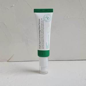 Produit de soin de la peau en gros Axiis-Y Essence éclaircissante correctrice de taches 5% Niacinamide Blanchissant Végétarien - Product Image 1
