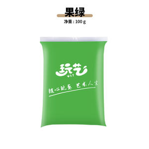 Paquete al por Mayor de Arcilla de Secado al Aire Súper Ligera, 45 Colores, No Tóxica, Arcilla para Modelar DIY, Juguetes Educativos de Arcilla Espacial para Niños, Venta al por Mayor - Product Image 5