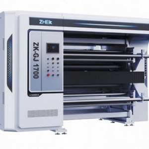 Machine de découpe et de rembobinage automatique Hongtong 1300 Type RHT-1700 haute vitesse pour le traitement d'étiquettes autocollantes - Product Image 5