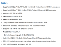 CANGHAN EBOX-3250-L5 Contrôleur de vision industrielle Passerelle de calcul en périphérie 5 ports LAN Gigabit 4 ports RS485 COM Hôte embarqué