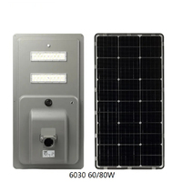 Solar Solar Engineering 5-year Warranty Solar Streetlight 10W 20W 30W 40W 60W 80W 100W 120W Integrated All In 1 Led Solar Street Light