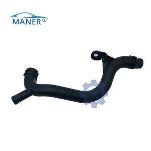 Manguera de Agua para Refrigerante de Motor 06H121065D para Sistemas de Refrigeración de Automóviles Audi A4 A5 A6 Q5 - Product Image 1