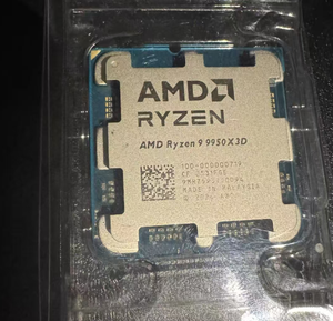 Pour processeur 9 9950X3D 16 cœurs, socket AM5, 3D V-Cache, haute performance, 16 cœurs et 144 Mo de mémoire L3, offrant une performance multitâches supérieure - Product Image 5