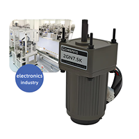 Moteur à engrenages micro AC 60 mm avec boîte de réduction 220 V/380 V 50 Hz 60 Hz monophasé, contrôle de vitesse, pour moteurs d'entraînement AGV