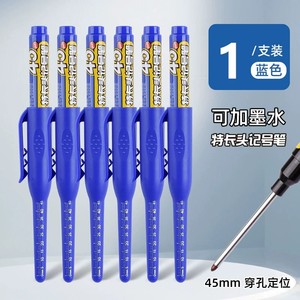 Becol Bán Buôn Tùy Chỉnh Không Thấm Nước Sâu Lỗ Đánh Dấu Dài Nib Vĩnh Viễn Đánh Dấu Bút Cho Phần Cứng Chế Biến Gỗ Đánh Dấu Công Cụ - Product Image 3