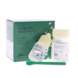 ซีเมนต์ไอโอโนเมอร์แก้วคุณภาพสูง ยี่ห้อจีซี ฟูจิ 9 ของแท้ - Product Image 4