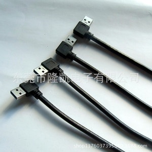 <b>USB</b> 3.0 AM to BM high-speed <b>printer</b> <b>cable</b>, data <b>cable</b>, directly supplied by the manufacturer. - Product Image 4
