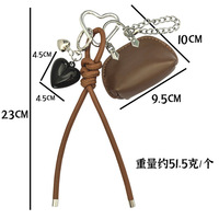 Nouveau Porte-clés Sac Mini Coque en Cuir PU avec Pendentif, Bestseller Transfrontalier Printemps-Été pour Ados