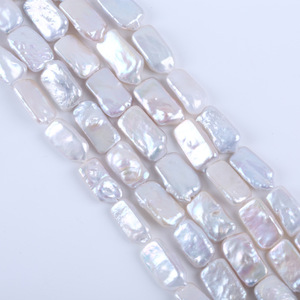 Perlas Barrocas Rectangulares Blancas y Rosas de 11-12 mm de Zhuji, Perlas Naturales de Agua Dulce para Hacer Collares y Pulseras - Product Image 5