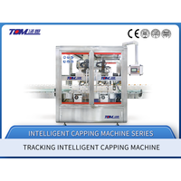Máquina Tapadora Inteligente de Seguimiento Lineal - 1/2/3 Cabezales de Tapado