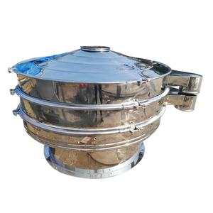 Máquina de cribado de polvo con tamiz vibratorio circular rotatorio de 1500 mm y 1000 kg/h - Product Image 1