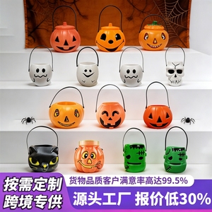 Cubo de calabaza de Halloween portátil para niños, dulces, fantasma, <span class=keywords><strong>Hulk</strong></span>, cara, cabeza, accesorios y decoración. - Product Image 1