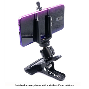 Điện Thoại Di Động Máy Tính Để Bàn Phổ Kim Loại Gimbal Mạnh Mẽ <span class=keywords><strong>Clip</strong></span> Xoay Cố Định Cơ Sở Nhiếp Ảnh Phụ Kiện Ống Sống Phát Sóng Khung - Product Image 2