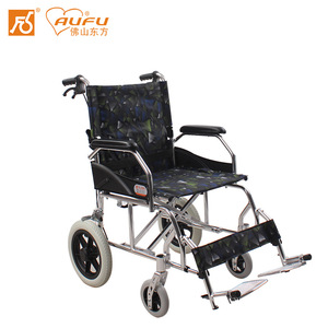 Silla de Ruedas Manual AUFU de Aleación de Aluminio, Ligera, Plegable, Portátil, para Uso en Interiores y Exteriores, para Personas Mayores y con Discapacidad - Product Image 4