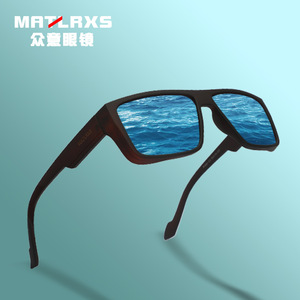 Matlrxs Gafas de sol polarizadas para hombre, rectangulares, con montura completa, UV400, antideslumbrantes, para exteriores, P1881 - Product Image 1
