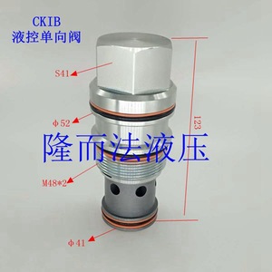Válvula de Retención Hidráulica Ckib Ckib-Xcn, Operada por Piloto, Temperatura Normal del Aceite - Product Image 2